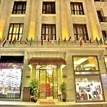 Atik Hotel Istambul